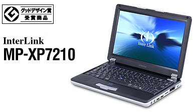 InterLink MP-XP7210iYj