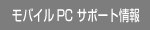 oCPC T|[g