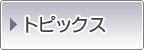 gsbNX