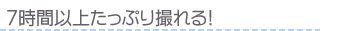 7ԈȏソՂBI