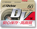 M-DV60D