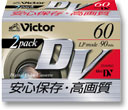 M-DV60D2