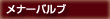 i[ou