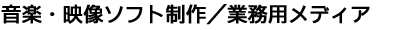 yEf\tg^ƖpfBA