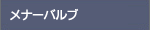 i[ou