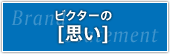 rN^[[v]