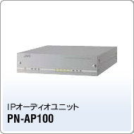 IPI[fBIjbgPN-AP100