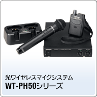 WT-PH50V[Y