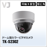h[^J[rfIJ@TK-S2302