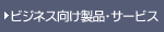 rWlXiET[rX