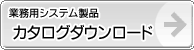 ƖpVXe@J^O_E[h
