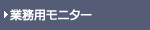 Ɩpj^[