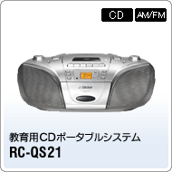 RC-QS21
