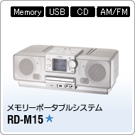 RD-M15