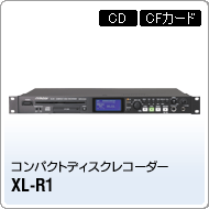 XL-R1