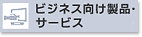 rWlXiET[rX