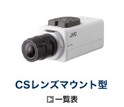 CSY}Eg^