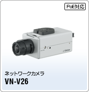 VN-V26