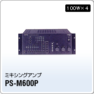 PS-M600P