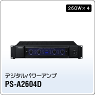 PS-A2604D