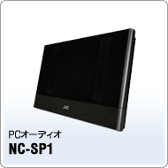 PCI[fBI@NC-SP1