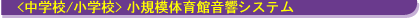 wZ/wZ@K͑̈ىVXe