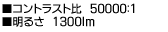 RgXg@50000F1@邳@1300