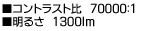 RgXg@70000F1@邳@1300