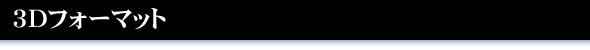 3DtH[}bg