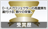 D-ILAvWFN^[̍掿𗠕tAX̉h_Bܗ