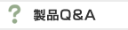 iQ&Ai悭邲j