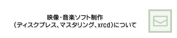 fEy\tgifBXNvXA}X^OAxrcdjɂ