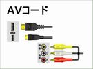 AVR[h