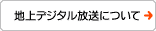 nfW^ɂ
