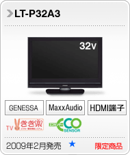 LT-P32A3