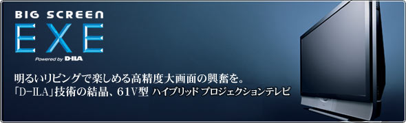邢rOŊy߂鍂xʂ̋BuD-ILAvZp̌A61V^nCubh vWFNVer
