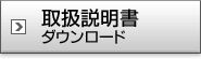 戵_E[h