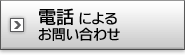 dbɂ邨₢킹