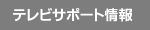 erT|[g