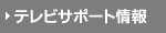 erT|[g