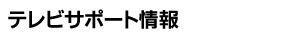 erT|[g