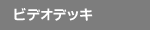 rfIfbL