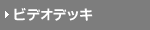 rfIfbL