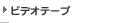 rfIe[v rN^[AhoXgfBAЃz[y[WփN܂BʃEChEŕ\܂B